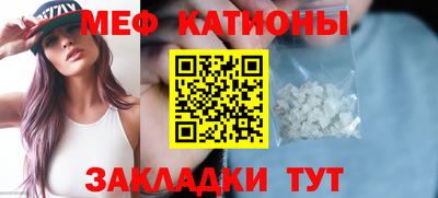 эйфоретик Заволжье