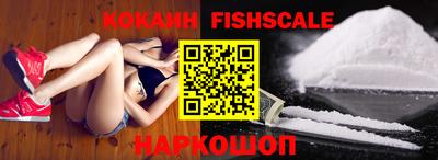 эйфоретик Заволжье