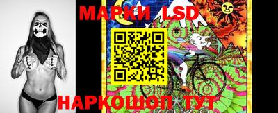 эйфоретик Заволжье