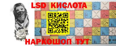эйфоретик Заволжье