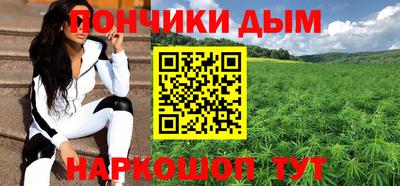 эйфоретик Заволжье