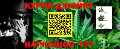 экстази Жуковский