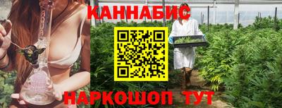 экстази Жуковский
