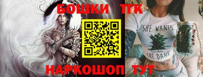 экстази Жуковский