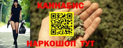 мефедрон Заводоуковск