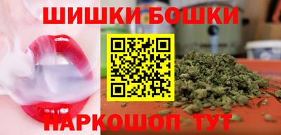 эйфоретик Заволжье