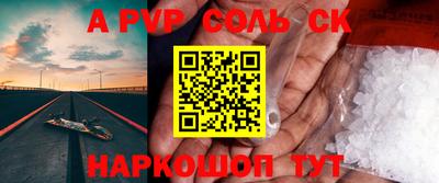 мефедрон Заводоуковск