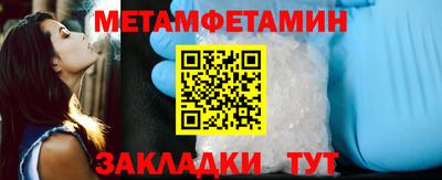 эйфоретик Заволжье
