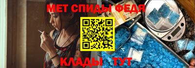 экстази Жуковский