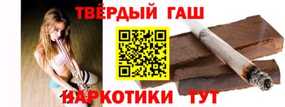 мефедрон Заводоуковск