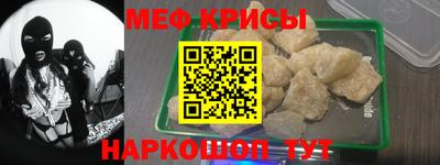эйфоретик Заволжье